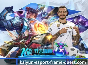 开云平台 APP