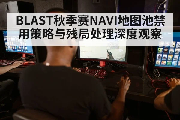 counter strike players computers esports